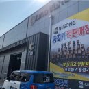 명지룸싸롱 이미지