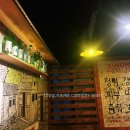 사리역 2번출구 이미지