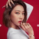 혜미