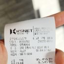 현대체육사 - 경산시 중앙로 40 | 현대체육사
