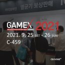 주식회사 디보바인 이미지