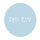 플래닛3010