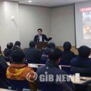 한국해양과학기술원 남해연구소