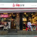 강동-천호-307 이미지