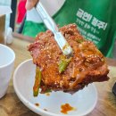 방가삼대 얼큰한 뼈해장국 | 금천동맛집 방가삼대얼큰한뼈해장국, 푸짐한 뼈찜 제대로