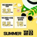 오피부과의원 이미지