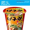 전*천