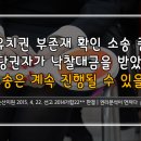 주식회사 지지옥션