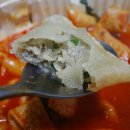 화곡떡볶이 이미지