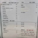 지니 양과점 이미지