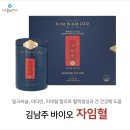 노원건강한약국 이미지