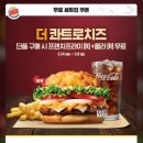 양재역11번출구 이미지