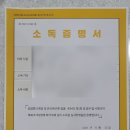 하귀현스크린