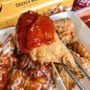 BBQ올리브떡볶이 - 안성시 공도로 142 | BBQ올리브떡볶이