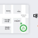 대전예쁨주의쁨의원