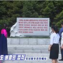 우상농장 이미지