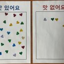 선농종합식품(주)