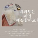 더라온메디칼 네이버블로그