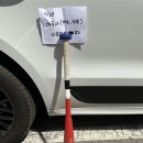 스톰 Z2 카본 2023 레드 판매합니다. 이미지