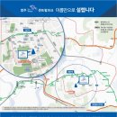 포스코세탁 이미지