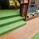 교하슬기유치원 이미지