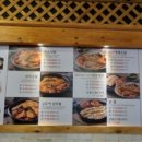 속초명가 신월점 이미지