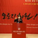 서초동 대한건축사협회 서울경제