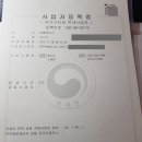 애월캐터리 이미지