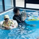 하늘별키즈풀빌라1 이미지