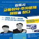 종로-종로-종로-종-364 이미지