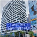 유원부동산중개사무소 이미지
