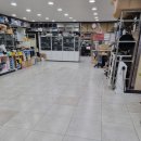 유토피아카오디오