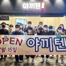 쏠티유치원 이미지