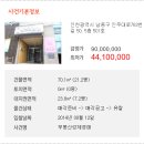 인주대로 763번길 이미지