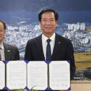 거창적십자병원 이미지