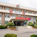 서산시공인중개사사무소 이미지