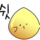 삼겹NO.1삼겹넘버원