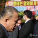 피플네트웍스주
