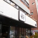 고기 굽는 남자 이미지