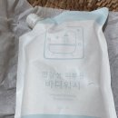 진피부사랑