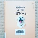 방림계촌도서관 이미지