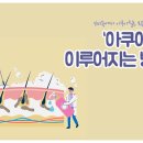 덕천필피부과의원 이미지