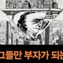 바구스