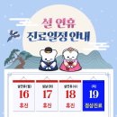 닥터존의원 네이버블로그
