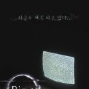 제로월드 강남점