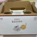 아띠몽대구