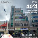 광성세차장 이미지