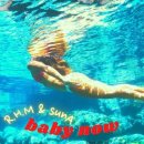 엠에이치알 이미지