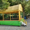 스카이펜션 이미지