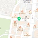 귀한족발역북점 이미지